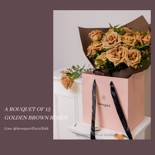 Bouquet of 15 Toffee Roses